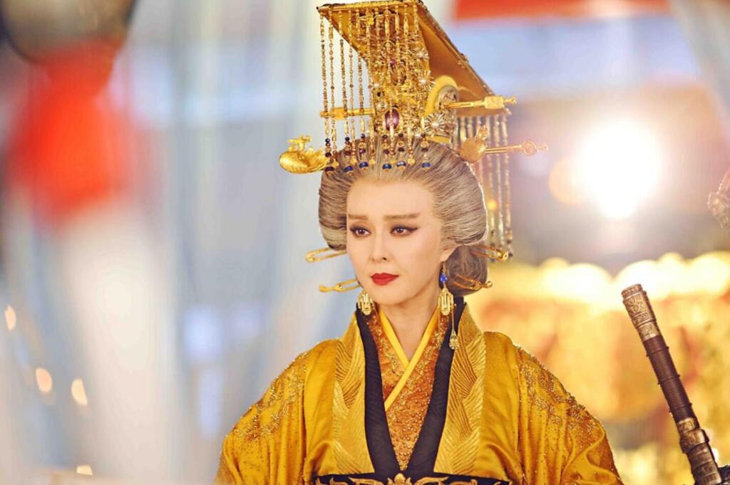 무미랑전기 판빙빙 의상